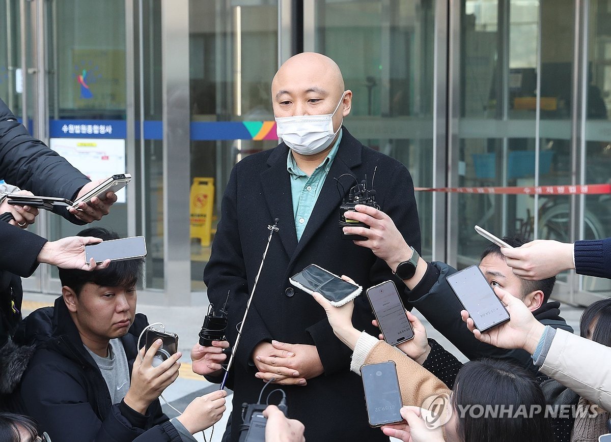 경남 특수학급 아동학대 신고, 교사의 정당한 교육활동은 과연 죄가 될 수 있을까요? 11 섹션 2 이미지