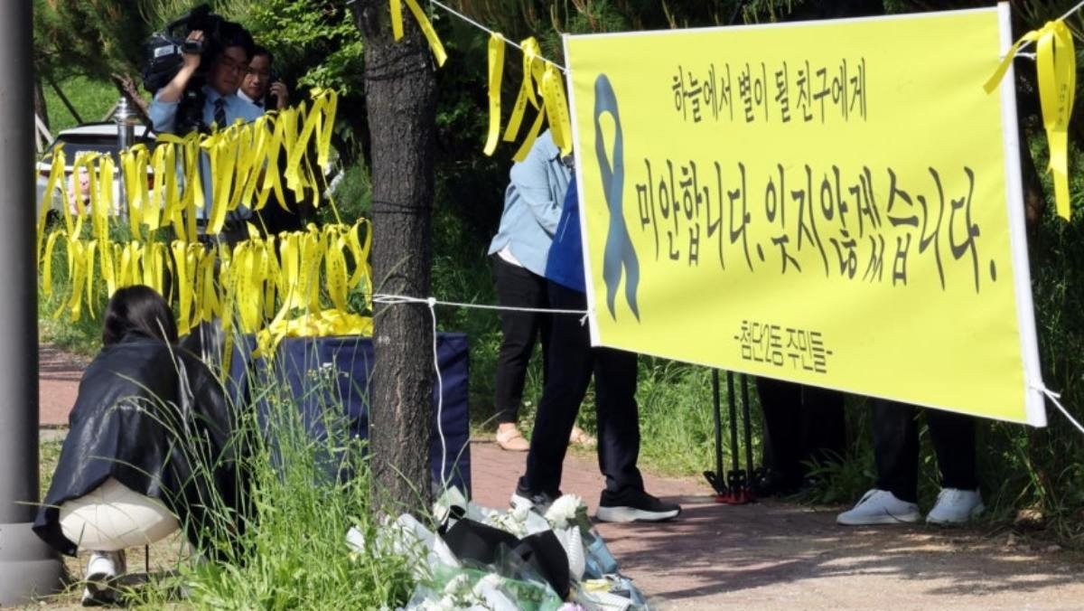 광주 여고생 살인사건: 신상 유포와 '잘생겼다'는 외모 평가 논란, 우리가 경계해야 할 태도는? 11 섹션 2 이미지