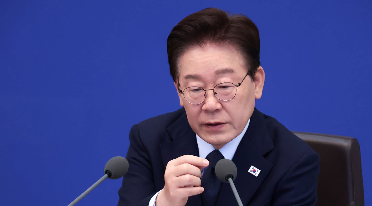 이재명 대통령이 직접 해명한 'AI 초과세수 국민배당' 논란, 그 진짜 의미는 무엇일까? 13 섹션 2 이미지