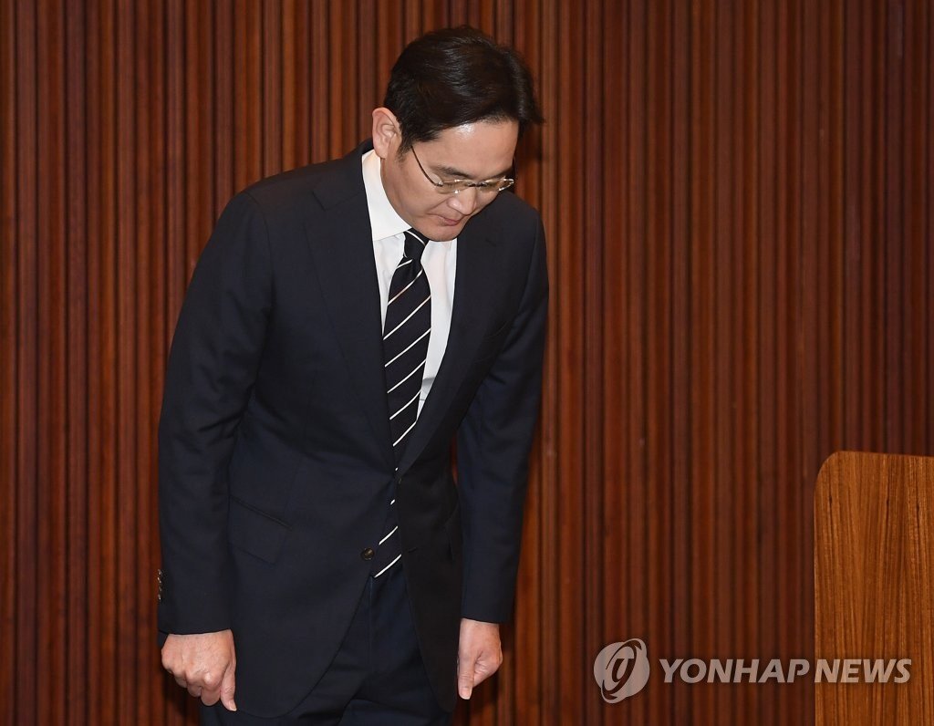 이재용 회장 3번째 고개 숙임! 삼성전자 노사 갈등 총정리 – 이재용 사과와 18일 중노위 교섭 재개 13 섹션 2 이미지