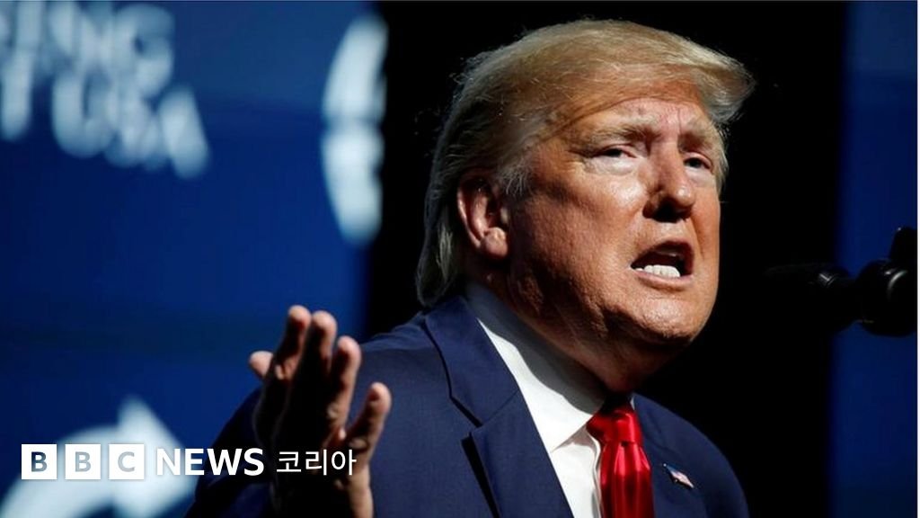 트럼프 이란 공격 보류: 중동의 불씨를 끈 것인가, 폭풍 전야의 고요인가? 11 섹션 1 이미지