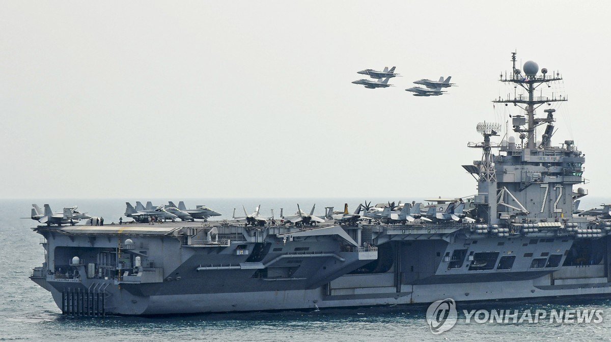트럼프 이란 공격 보류: 중동의 불씨를 끈 것인가, 폭풍 전야의 고요인가? 12 섹션 2 이미지
