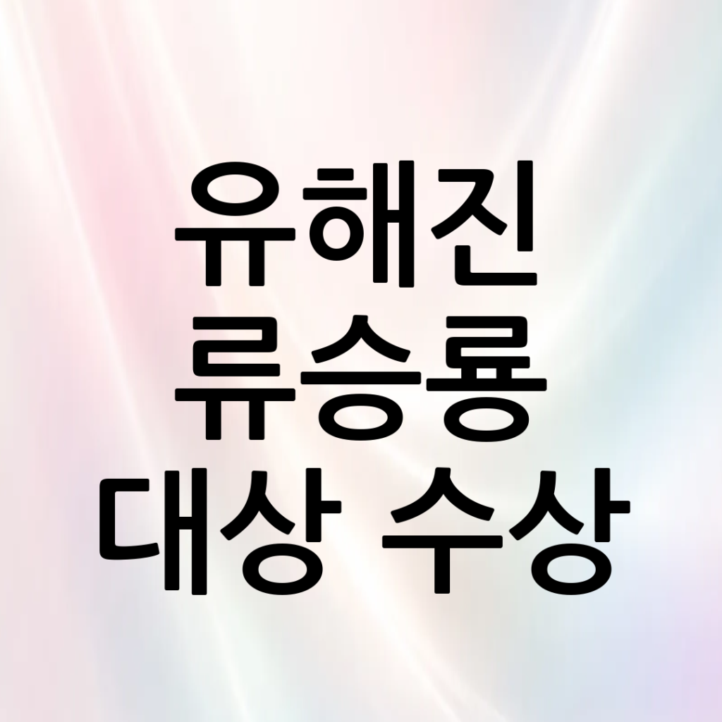 thumbnail 24