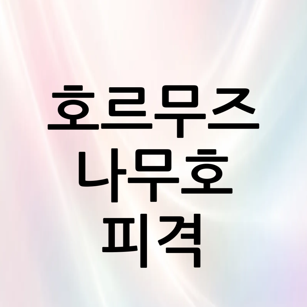 thumbnail 60