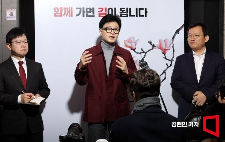 5개월 만에 금배지: 한동훈 무소속 당선, 그 정치적 의미와 다음 행보는? 19 섹션 2 이미지