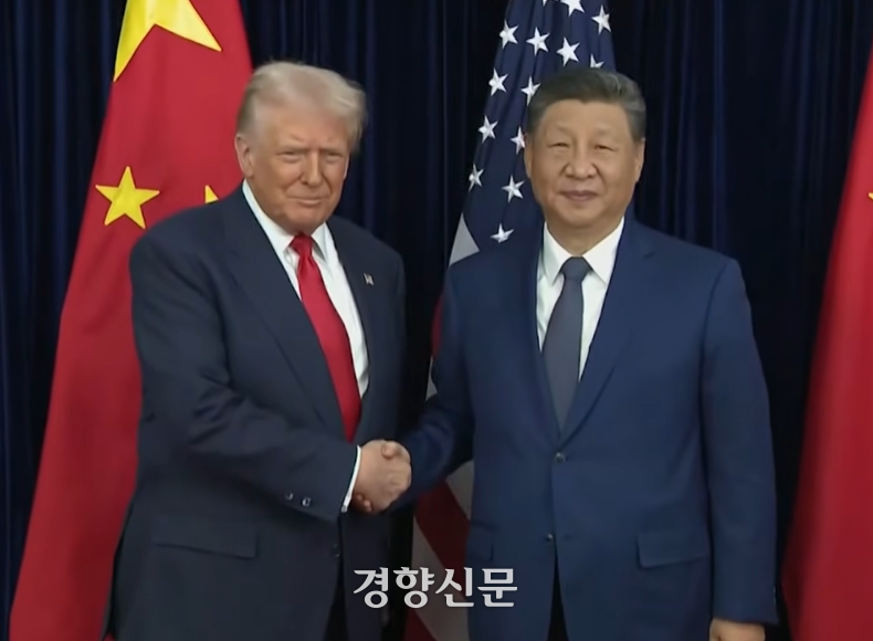 트럼프 이란 평화협정 타결: 호르무즈 해협 즉시 개방, 유가·기름값은 정말 내려갈까? 13 섹션 2 이미지