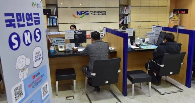 국민연금 연금테크로 ‘부부 합산 554만 원’의 착시 깨기: 90%가 200만 원도 못 받는 이유와 가입기간 늘리는 법 8 섹션 1 이미지