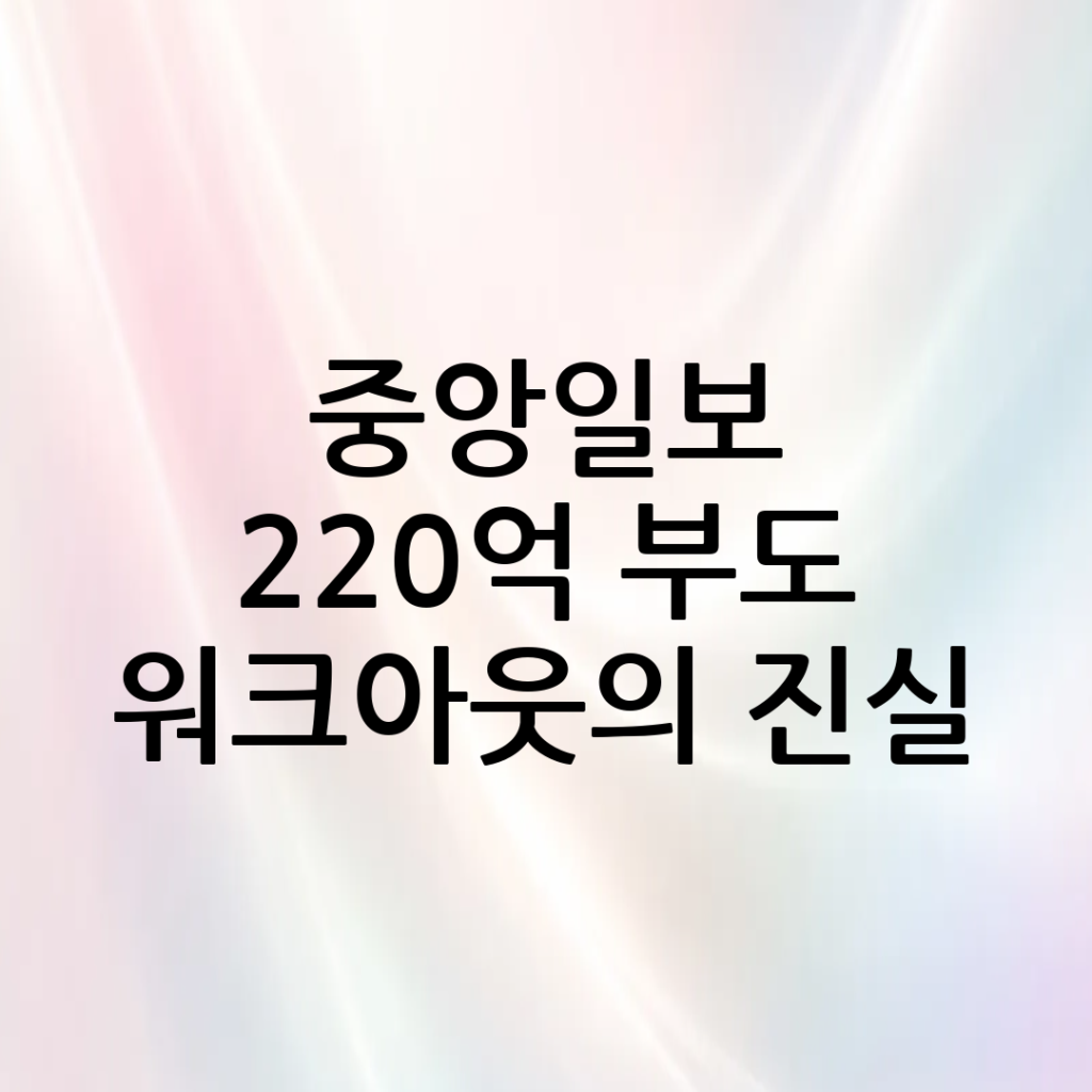 thumbnail 41