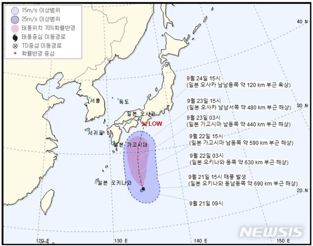 태풍 돌핀 경로 한국 영향은? 비껴가도 ‘폭염 강화’ 가능성(2026년 8월 6일 기준) 분석 18 섹션 2 이미지