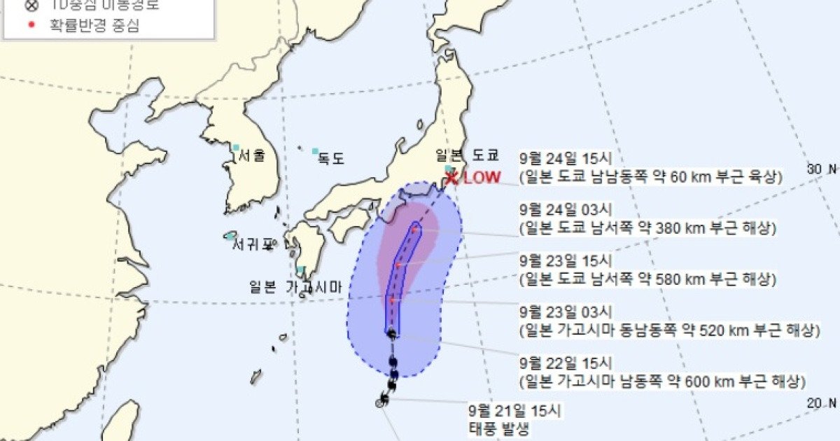 태풍 돌핀 경로 한국 영향은? 비껴가도 ‘폭염 강화’ 가능성(2026년 8월 6일 기준) 분석 14 섹션 1 이미지