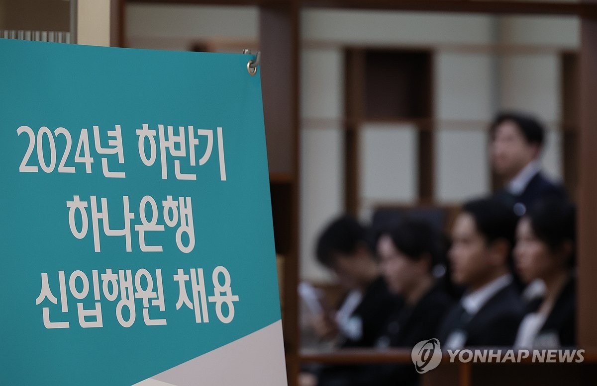 7월 청년 고용 부진: 청년 실업률 45개월 만에 최대 상승, 왜 27개월째 하락하나(청년 고용) 15 섹션 1 이미지