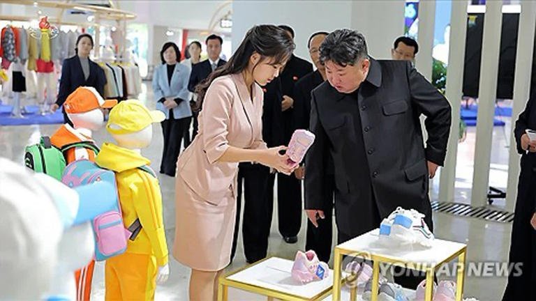김정은 사망설 총정리(2026-10-20): 외신이 인용한 SNS 글, 북한 매체 보도, 확인된 사실은? 14 섹션 1 이미지